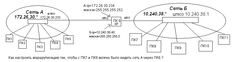 netw.GIF