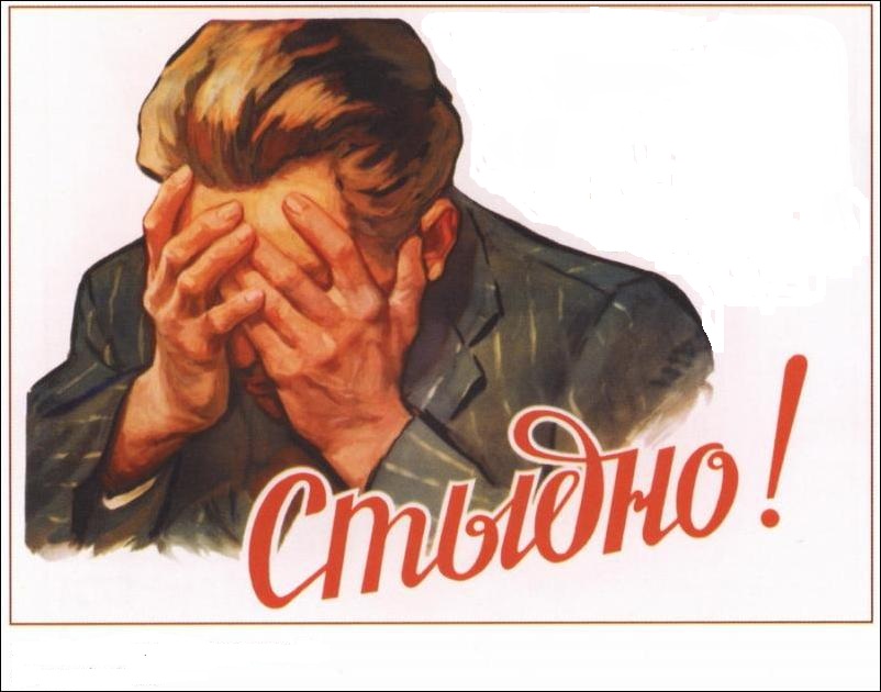 new-facepalm.jpg