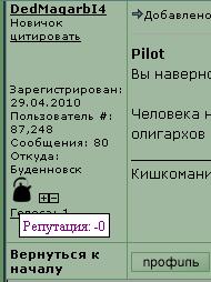 newmat.JPG