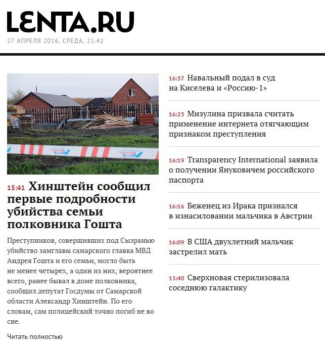 news1.jpg