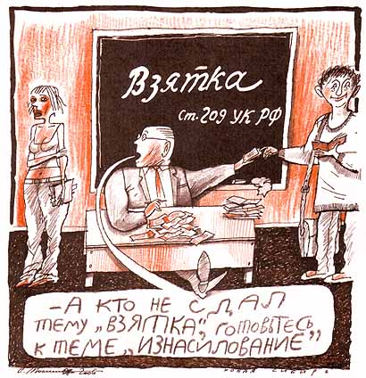 newsib_201006.jpg