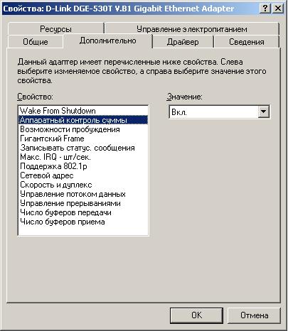 nic-2.JPG