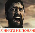 nihnep.jpg