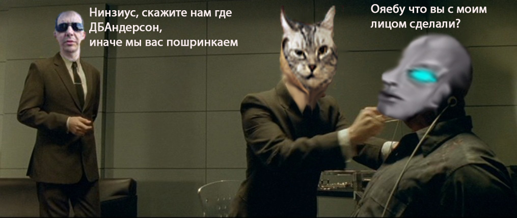 ninjius.jpg