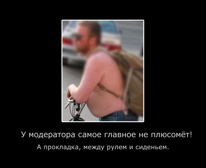 Nisk.jpg
