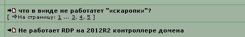 no_win.JPG
