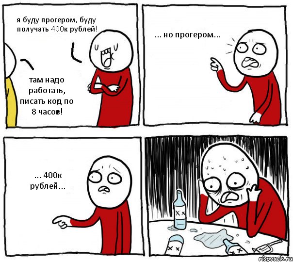 no-ya-zhe_39341532_orig_.jpeg