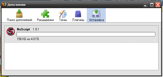 noscript_update.png