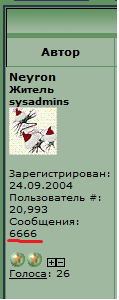 nr.png