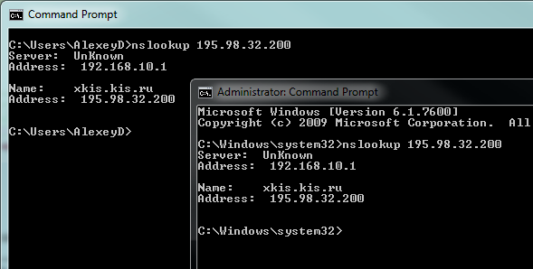 nslookup.PNG