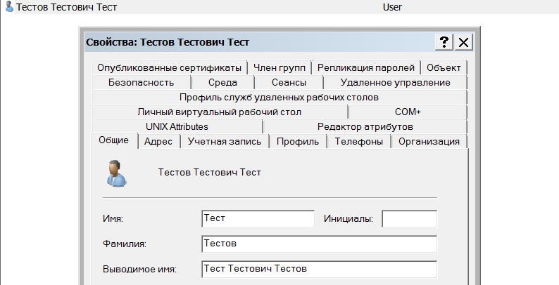 ntcn.PNG