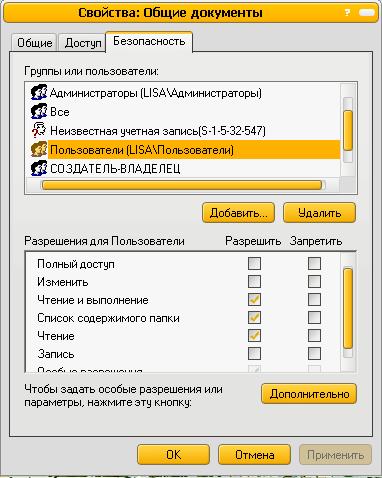 NTFS .JPG