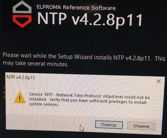 NTP1.jpg