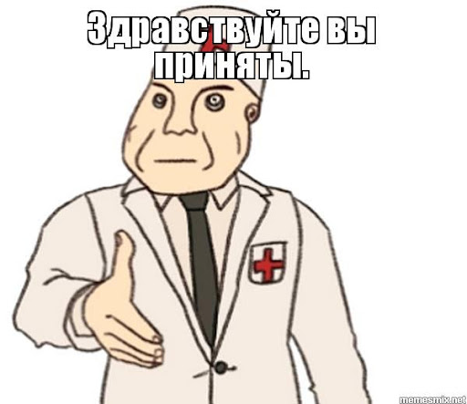 nurse.jpg