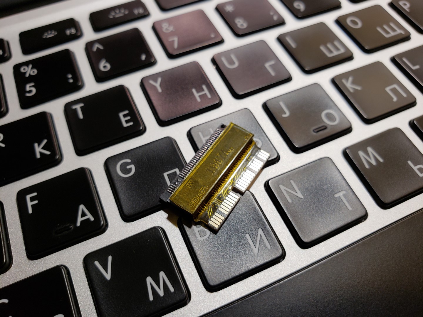 nvme-adapter-macbook.jpg