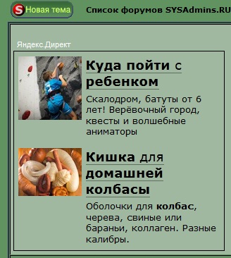 o4ko.jpg