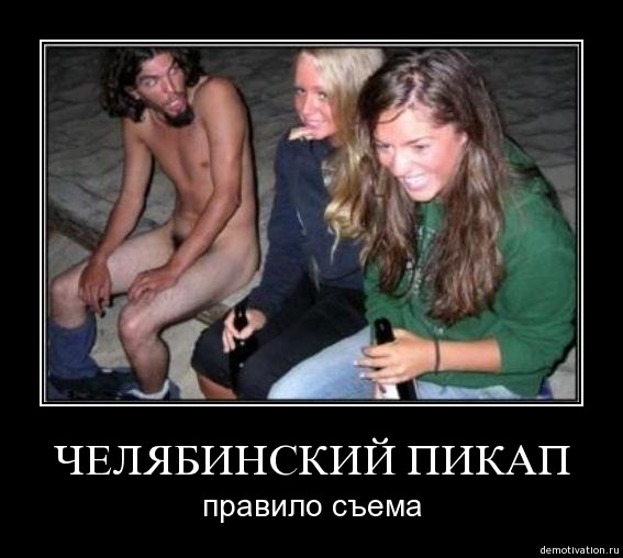o9829smelnro.jpg