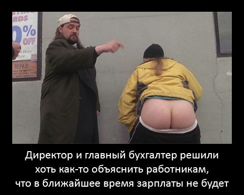 o krizise.jpg