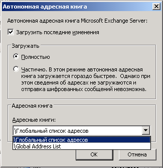 oab.png