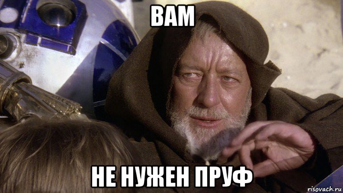 obi-van_172415693_orig_.jpg