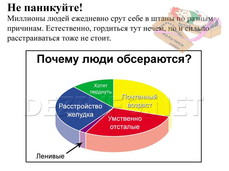 obser.jpeg