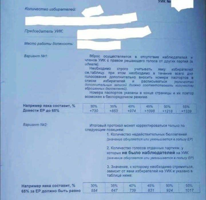 ocIwSrlayNI.jpg