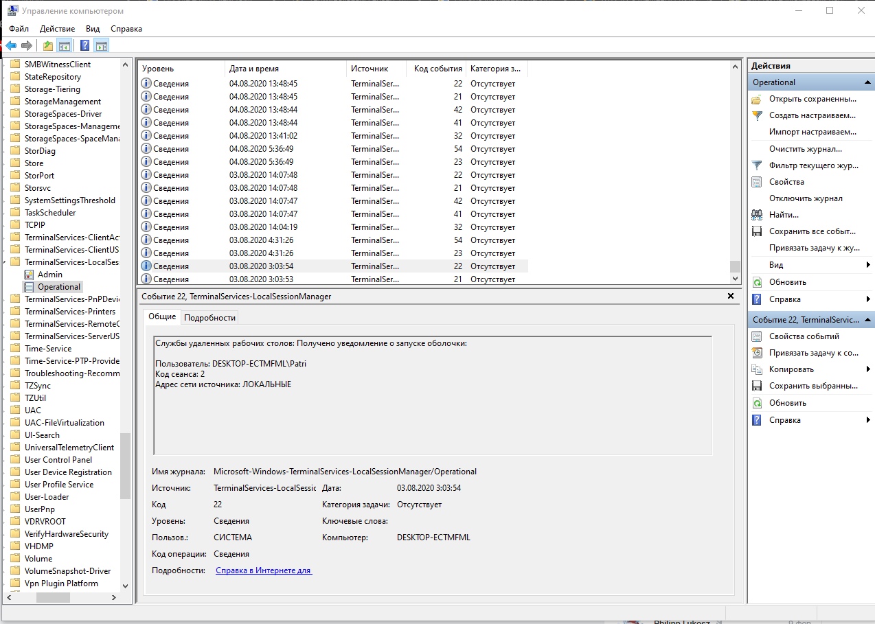 oE7dfj9WjxM (1).jpg