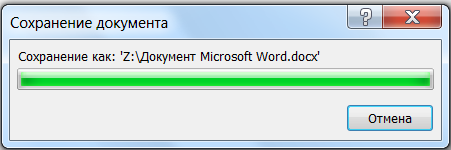 office.png