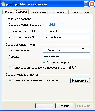 OL-2.jpg