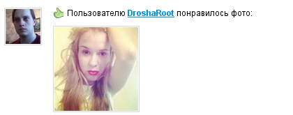 ololo1.png