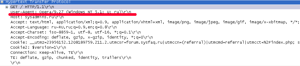 opera7.png