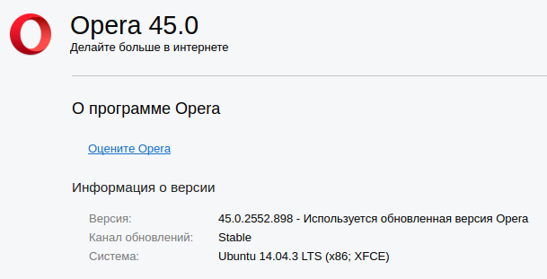 opera.png