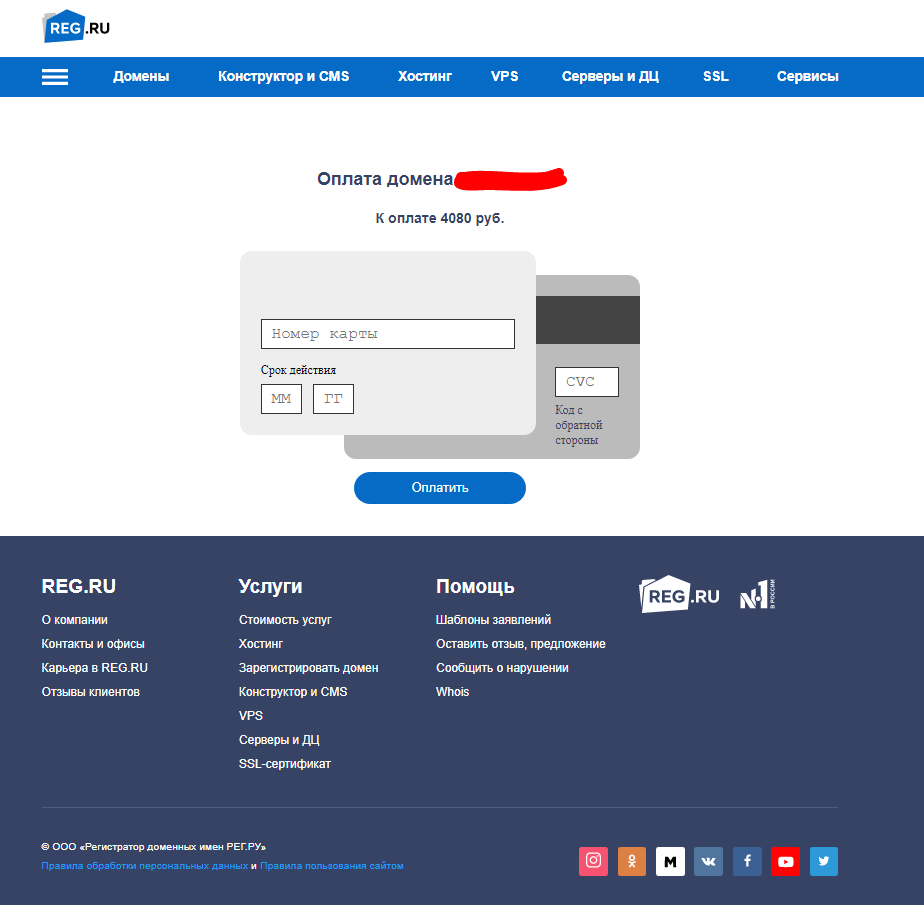 Opera _2022-05-23_095313_riksjasoft.nl.png
