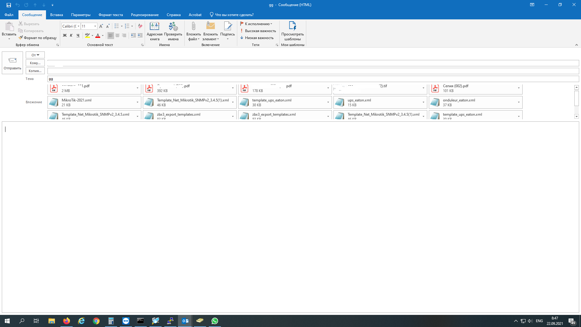 outlook.png