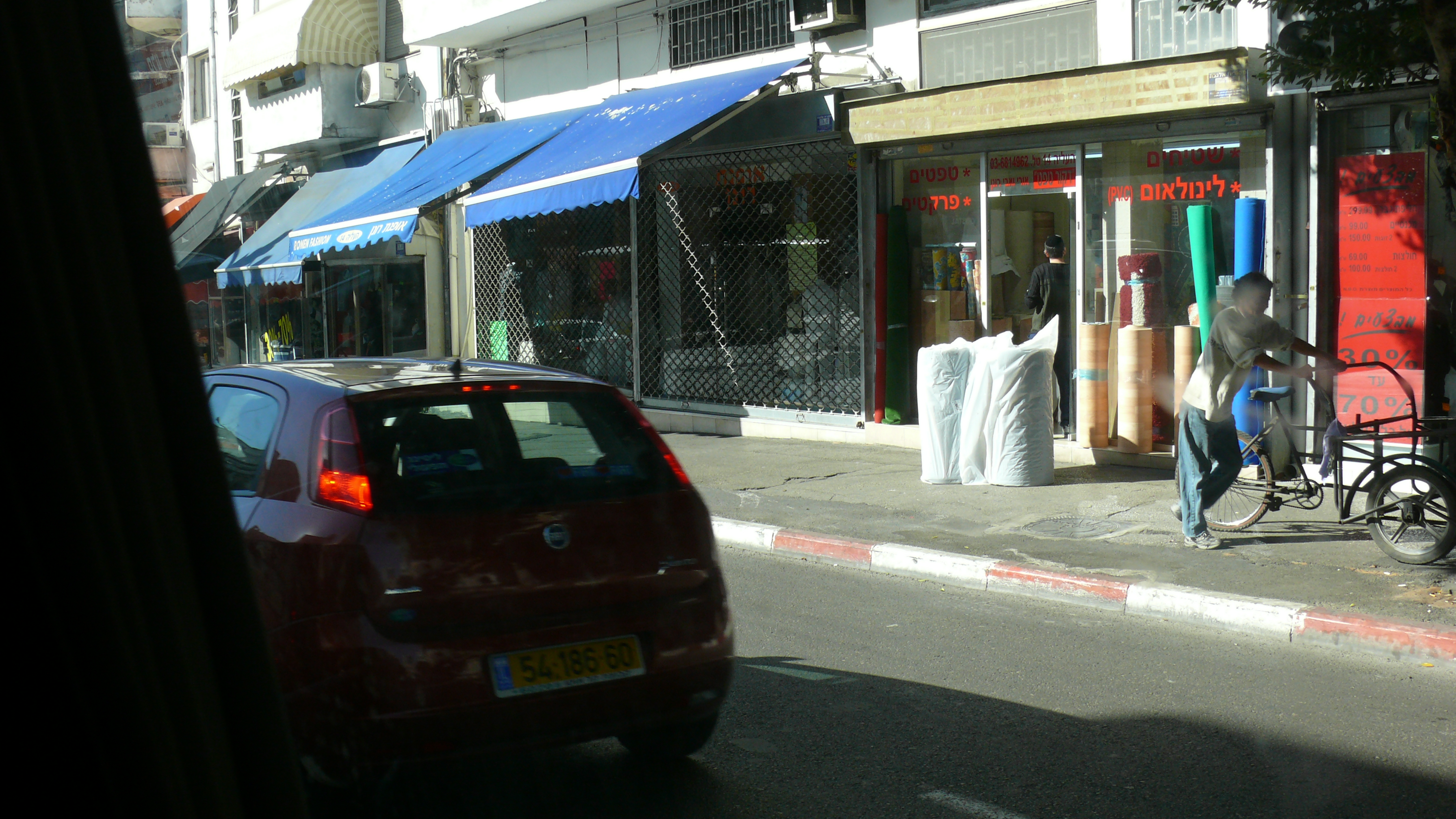 P1010032.JPG