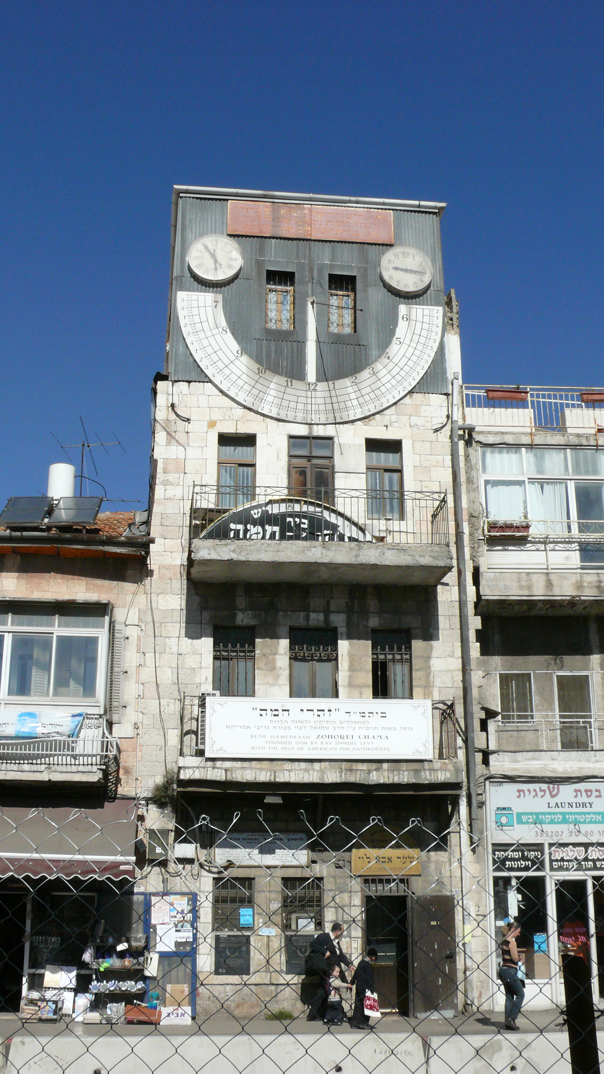 P1010082.jpg
