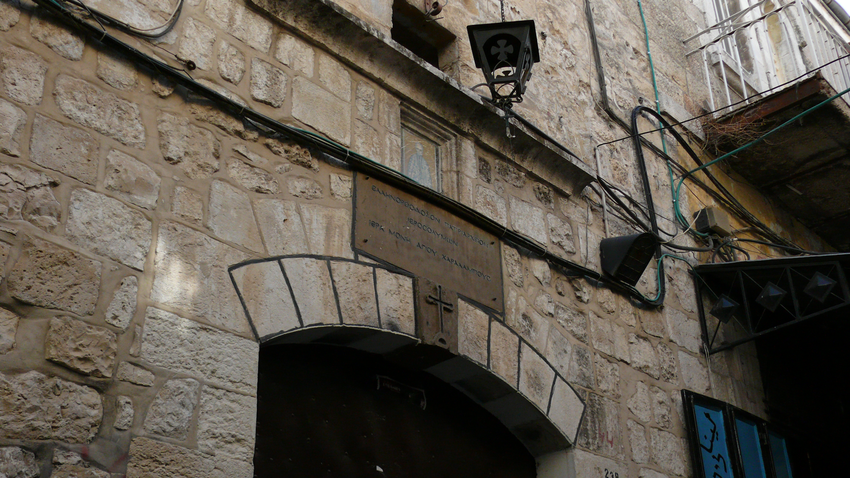 P1010107.JPG