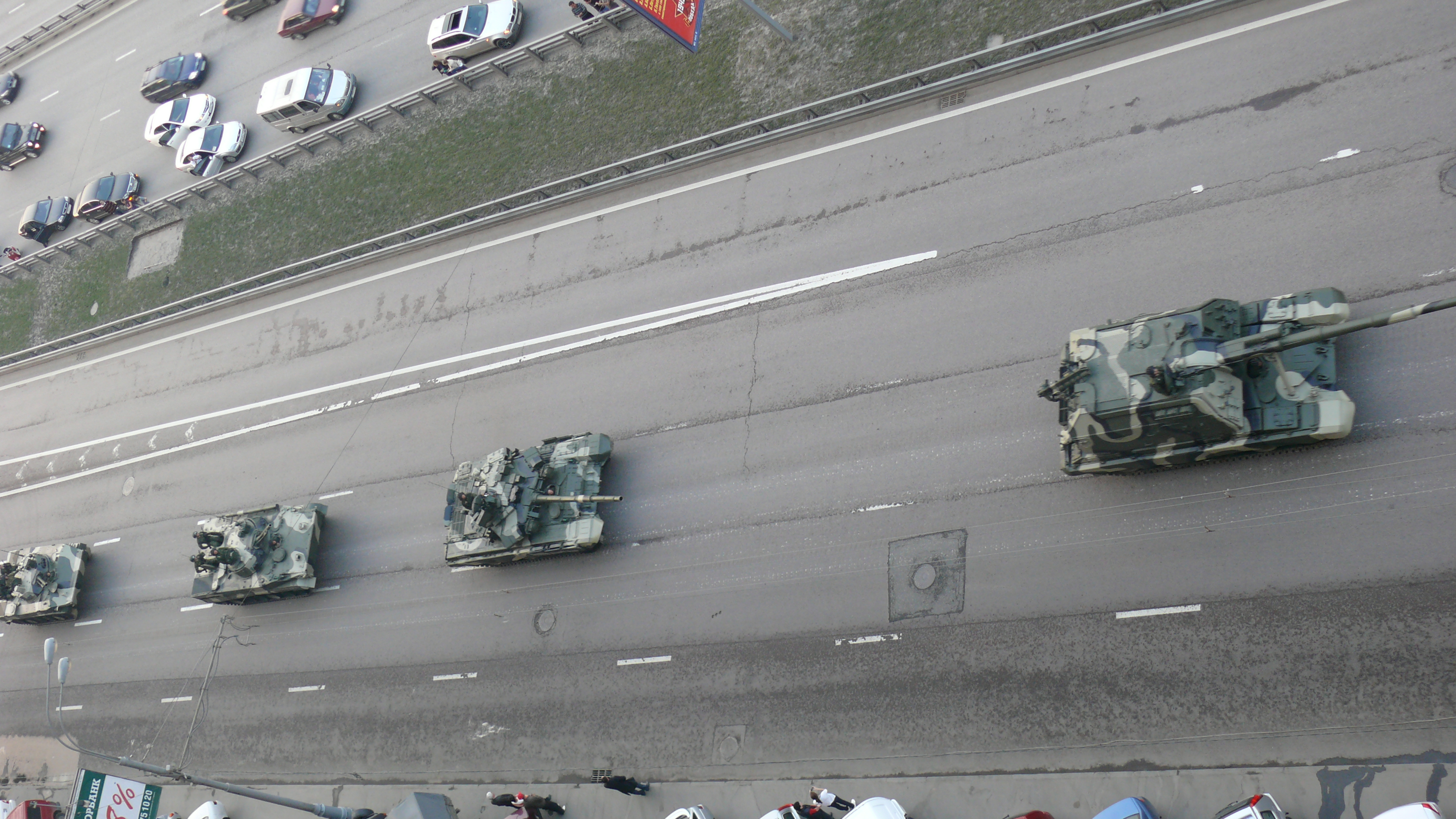 P1010274.JPG