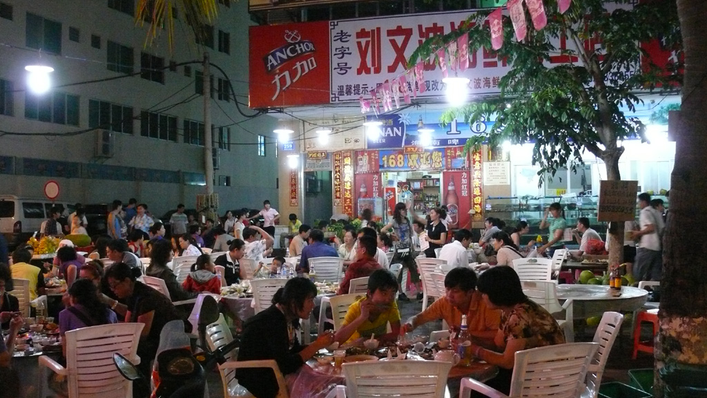 P1020719.jpg