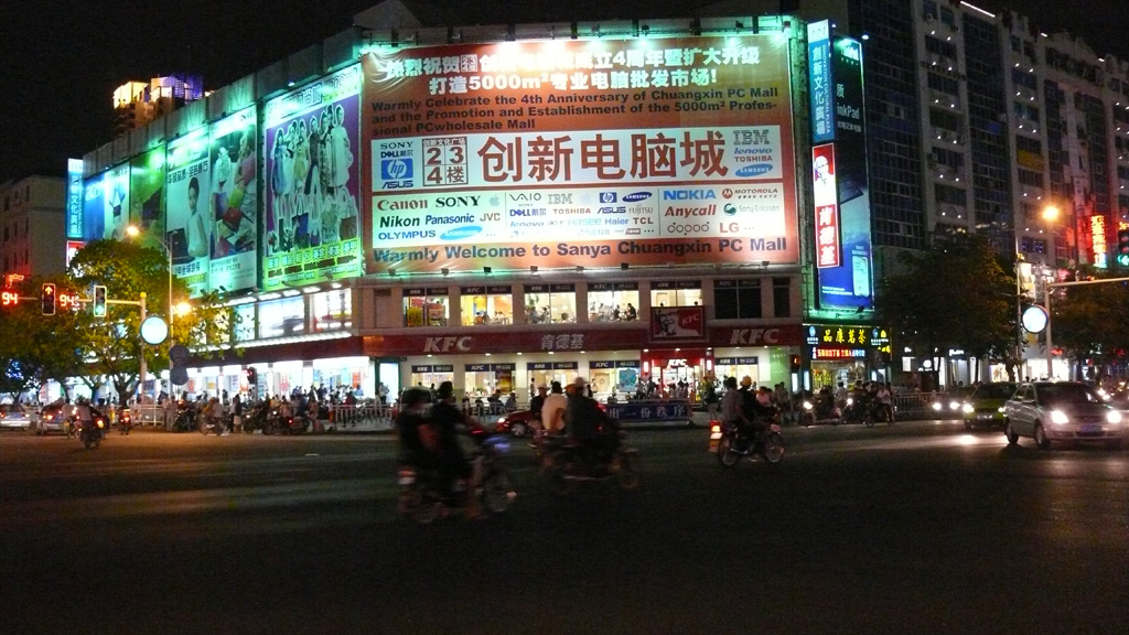 P1020797.jpg