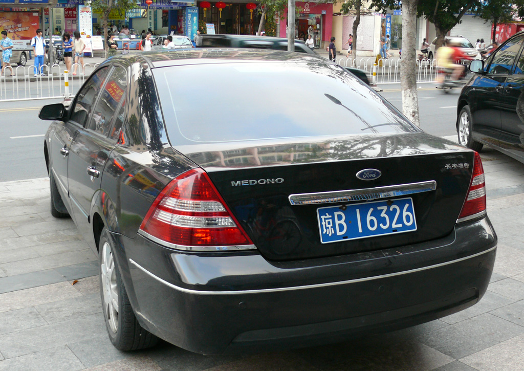 P1020876.jpg