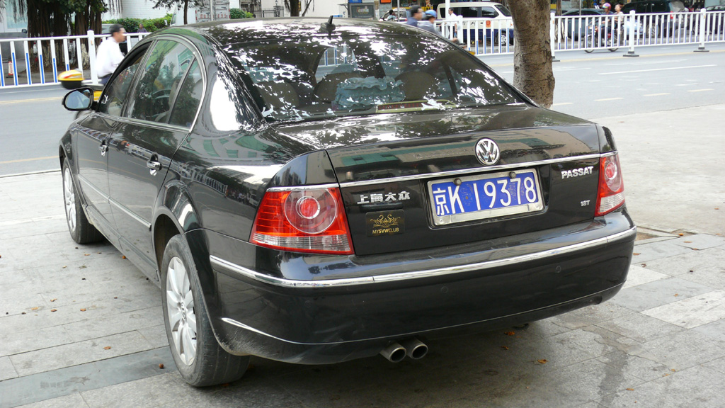 P1030024.jpg