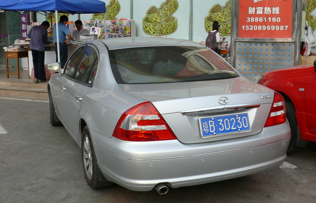 P1030026.jpg