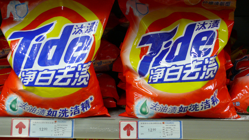 P1030042.jpg