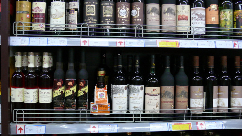 P1030045.jpg
