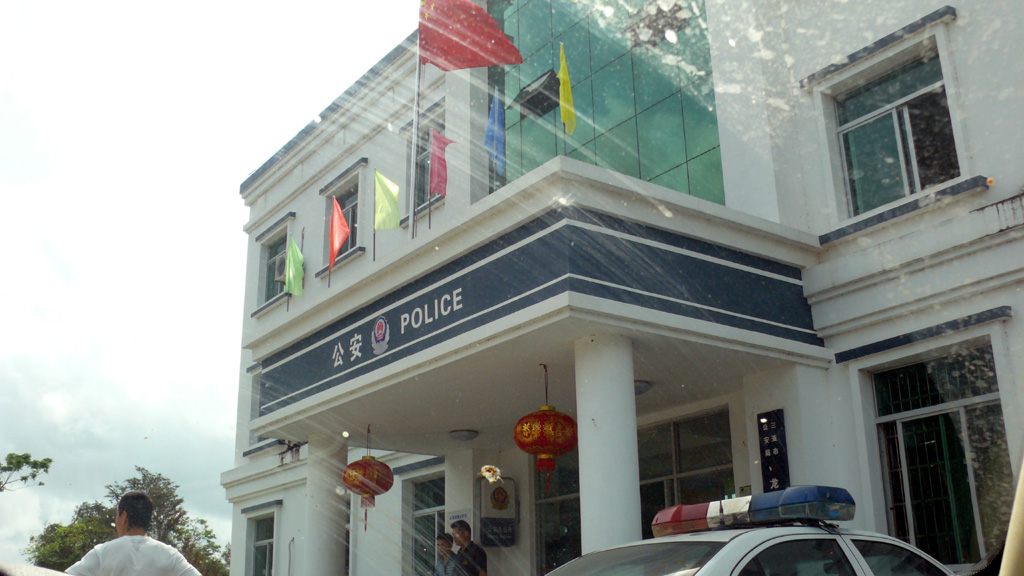 P1030053.jpg