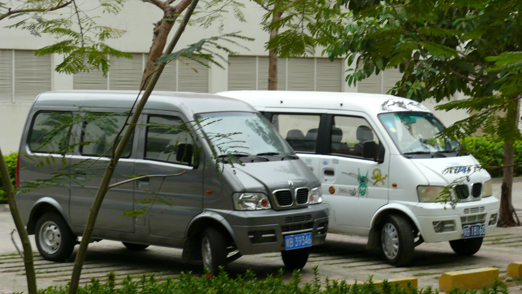 P1030133.jpg
