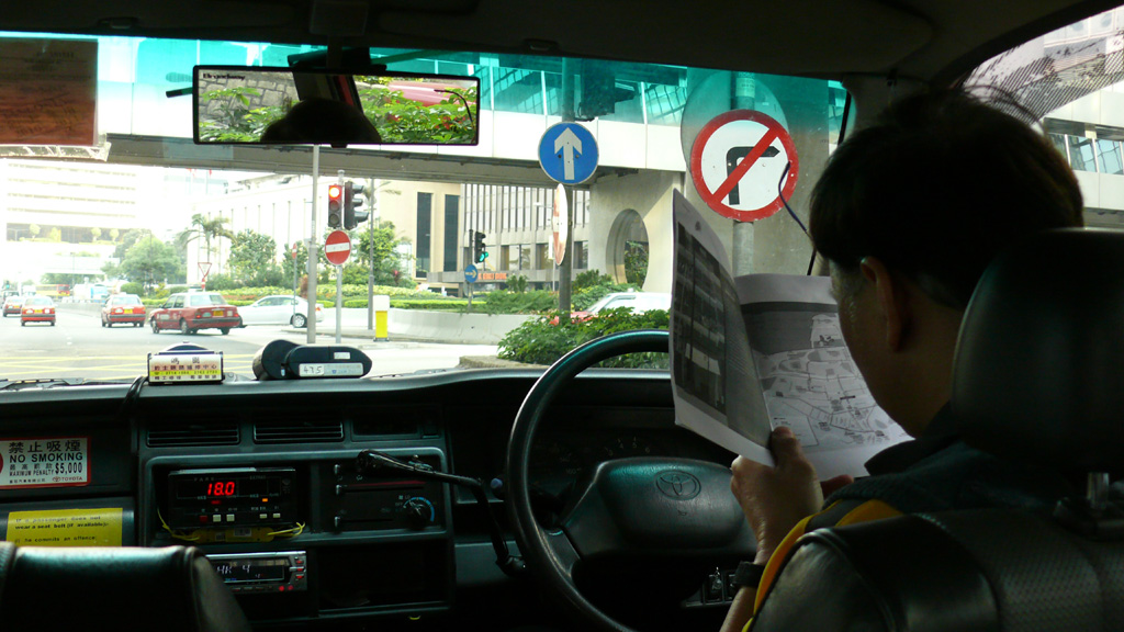 P1030167.jpg