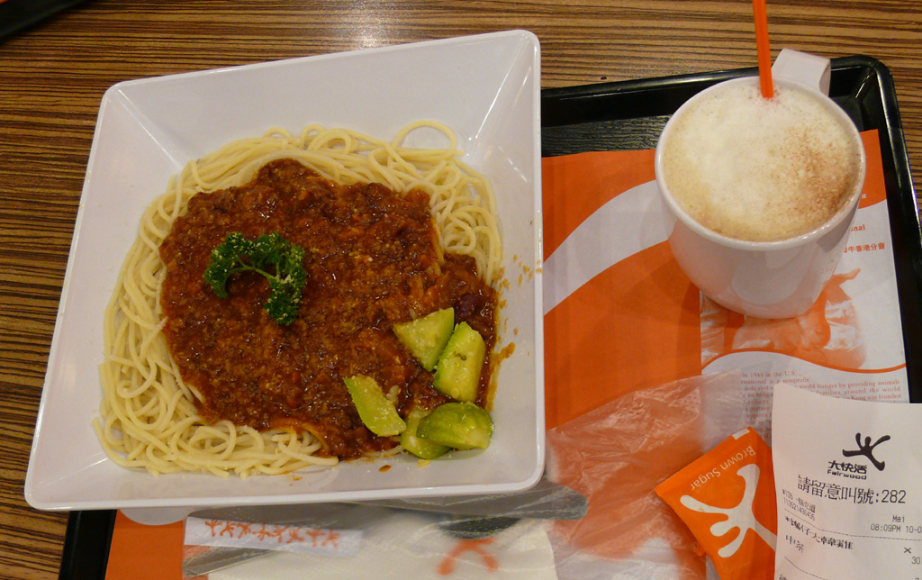 P1030228.jpg