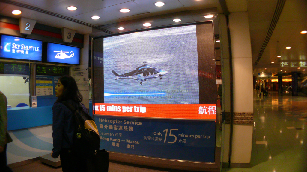 P1030729.jpg